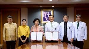 www.thairath.co.th - News update