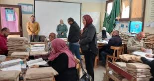 اليوم السابع - News update