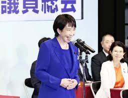 News source: The Japan News