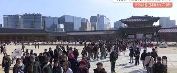 News source: Yahoo!ニュース