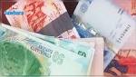 صندوق التقاعد والحيطة الاجتماعية غير
