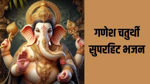 India TV Hindi - News update