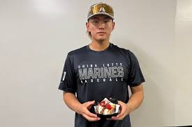 BASEBALL KING - News update