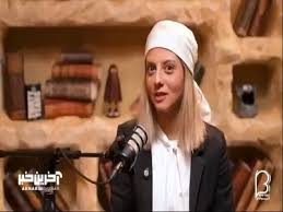 اسم عجیب دختر مهسا طهماسبی!
