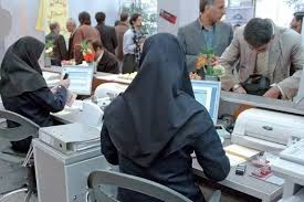 دستور رئیس جمهور برای برآورد مالی تبدیل وضعیت نیروهای شرکتی
