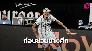 เดลินิวส์ - News update