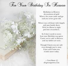 Birthday In Heaven Mom Quotes. QuotesGram via Relatably.com