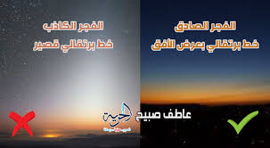 موقع الحرية - News update