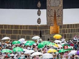 ثبت‌نام حج ۱۴۰۶ از یکشنبه آغاز می‌شود
