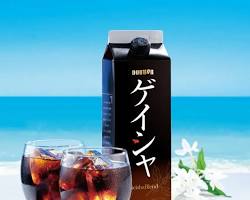 人気 夏 ドリンク アイスコーヒーの画像