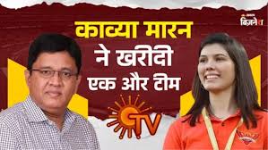 Jagran - News update