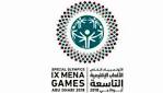 الأولمبياد الخاص الجزائري يسجل مشاركته