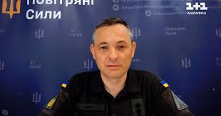 ТСН - News update