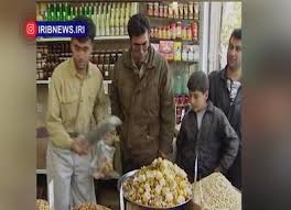 تاریخ شب یلدا ۱۴۰۴