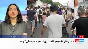 اعتصاب سراسری در ایتالیا در واکنش به بحران انسانی در غزه و حمایت غرب از اسرائیل