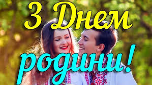 Чернівці24 - News update