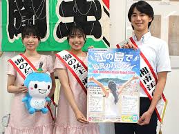 Yahoo!ニュース - News update