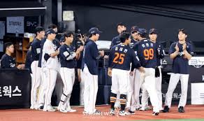 Kbo