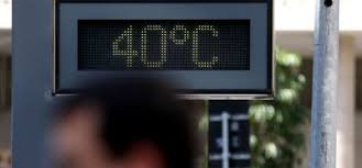 Onda de calor eleva temperaturas a 42ºC; Confira as regiões mais afetadas