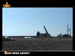 Image result for anti-ballistic missile