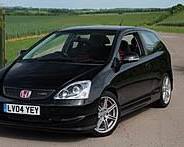 Image of Second Generation Honda Civic Type R