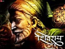 Image result for shivaji raje 3d wallpaper