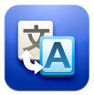 Google Video Player - Descargar