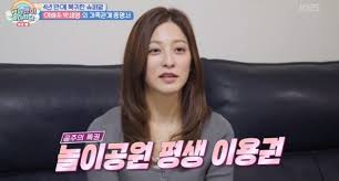 ‘슈돌’ 박세영, 놀이공원 평생 공짜인 이유…“공주 선발대회 대상 탔다”