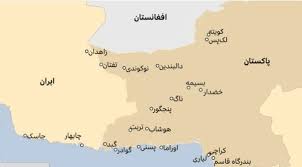 بلوچستان پاکستان لرزید