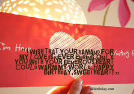 Best 20 birthday wishes for husband compilationbirthday wishes ... via Relatably.com