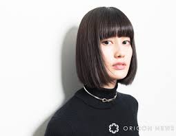 Yahoo!ニュース - News update