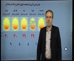 تعطیلی شنبه ۲۲ شهریور ۱۴۰۴