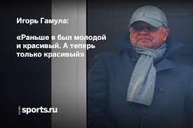 в