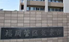 竜巻注意情報