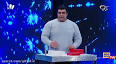 ‫Video for دانلود شب یازدهم عصر جدید‬‎