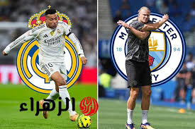 Real Madrid vs Man City.. القناة الناقلة لمباراة مانشستر سيتي ضد ريال مدريد اليوم مع المعلق والتشكيل للفريقين في بطولة دوري أبطال أوروبا 2025