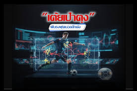 สยามรัฐ - News update