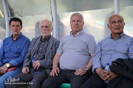 عصر جدید