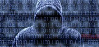 Resultado de imagen para web oculta