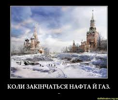 В ПР ожидают, что сегодня Рада будет заблокирована - Цензор.НЕТ 6670