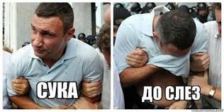 В Киеве из-за падения снежных глыб пострадали две женщины - Цензор.НЕТ 1311