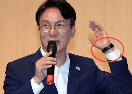 민주당 전당대회