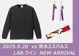 京都サンガF.C. - News update