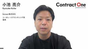 クラウド Watch - News update