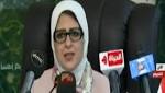 الصحة: حملة القضاء على فيروس