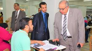 الوطن - News update
