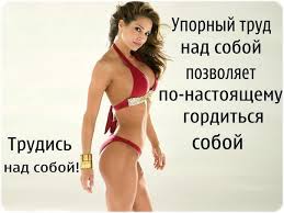 105 дней до победы