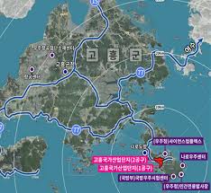 우주발사체