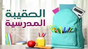 جريدة مانشيت - News update