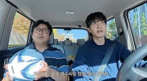 '집돌이' 은지원, 재혼 후 변했다.."♥9살 연하 아내와 캠핑 즐겨" 깜짝